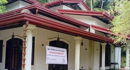 Property Linked to ‘Midigama Chuti’ Suspended